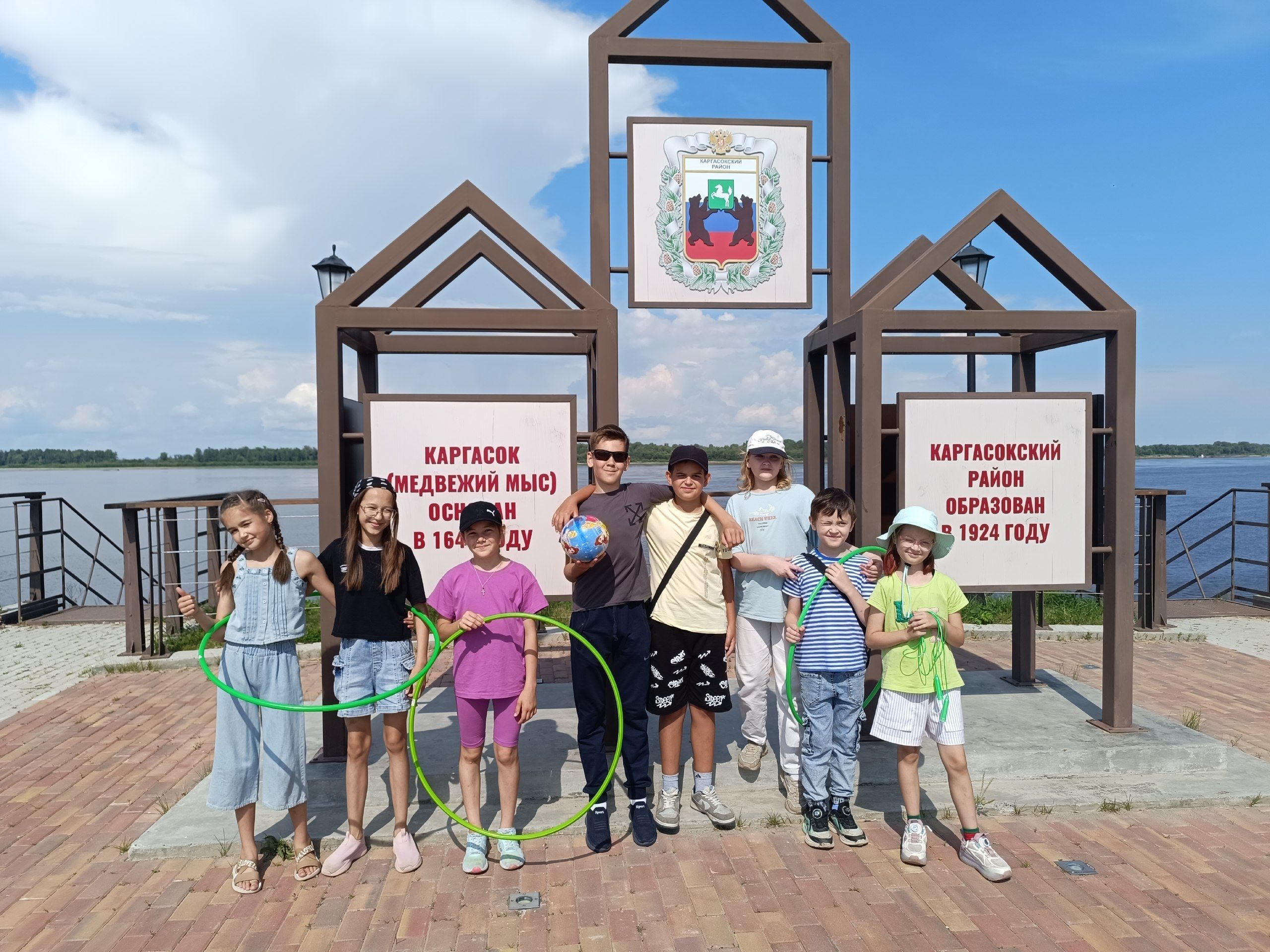 «В ритме спорта»