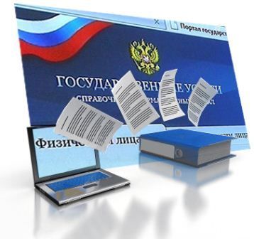 С КОМПЬЮТЕРОМ - НА ТЫ!