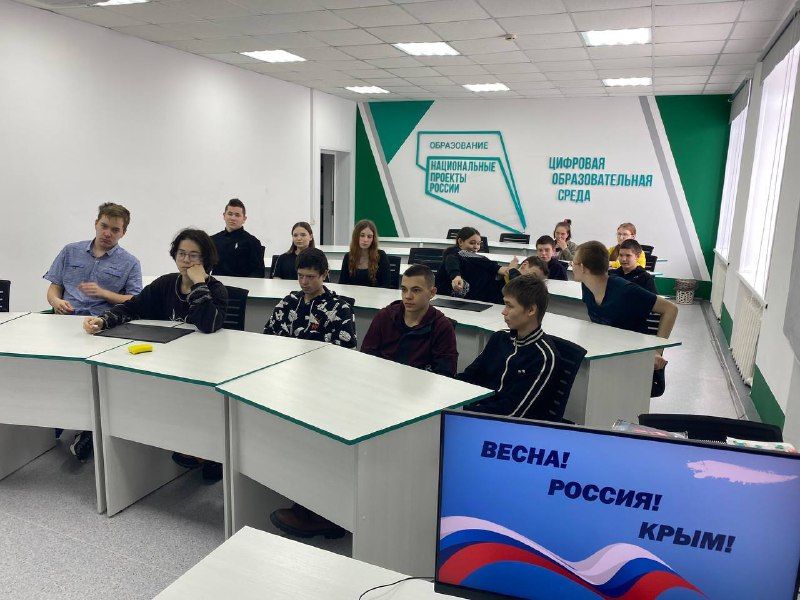 «Весна. Россия. Крым.»