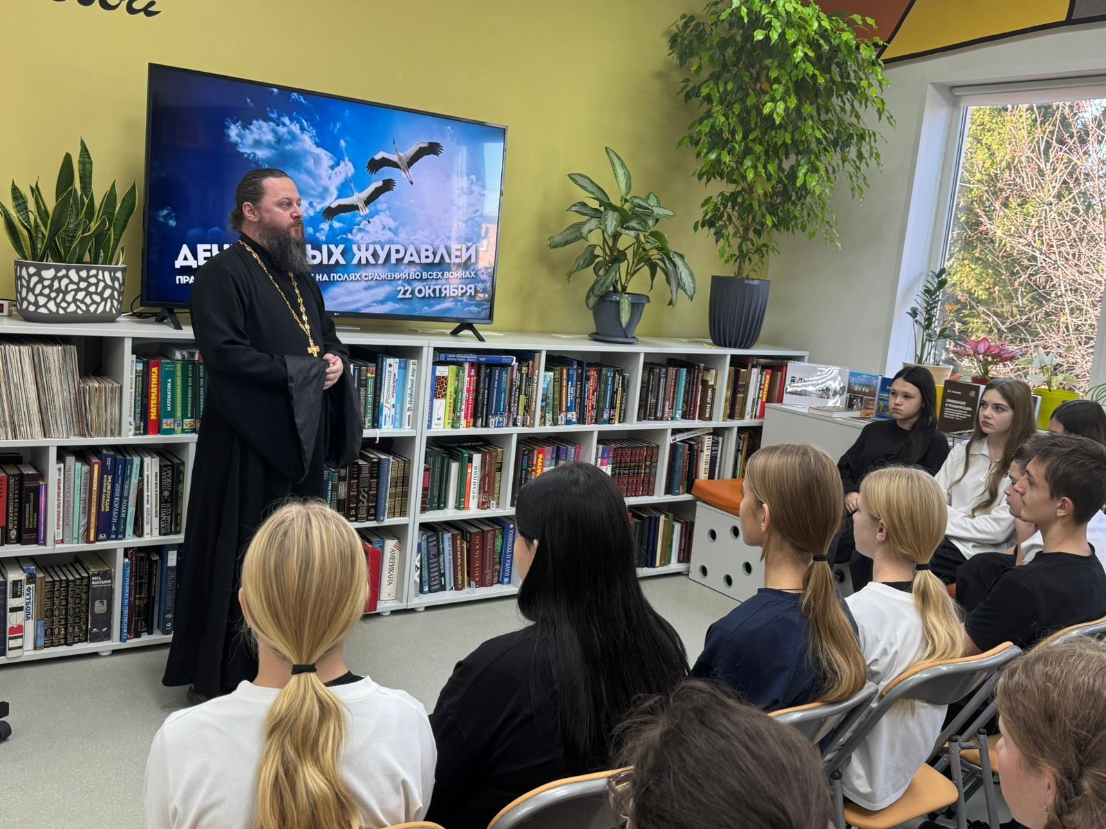 «Лети, пёрышко...»