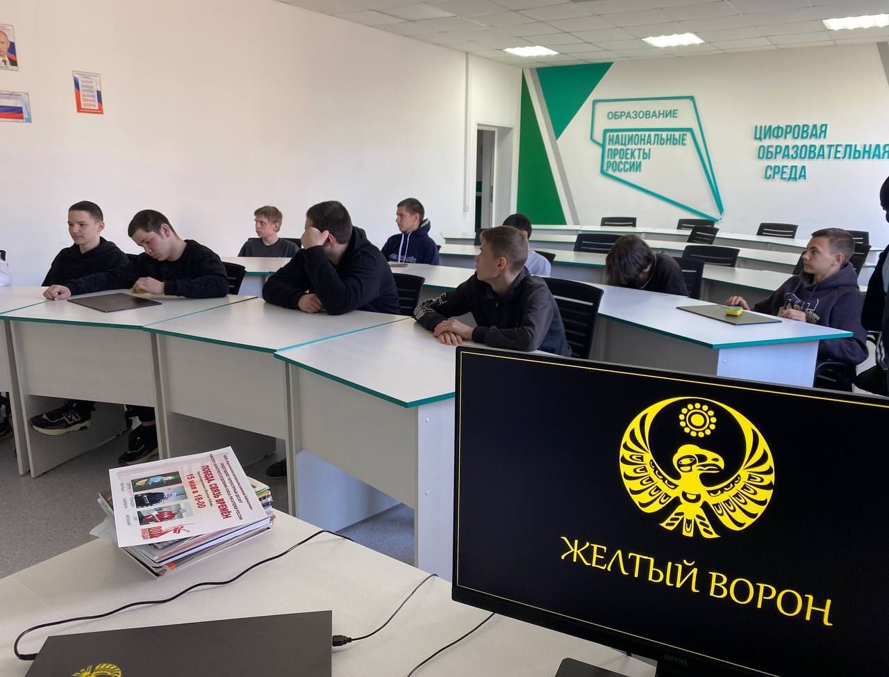 «Память бережно храним»