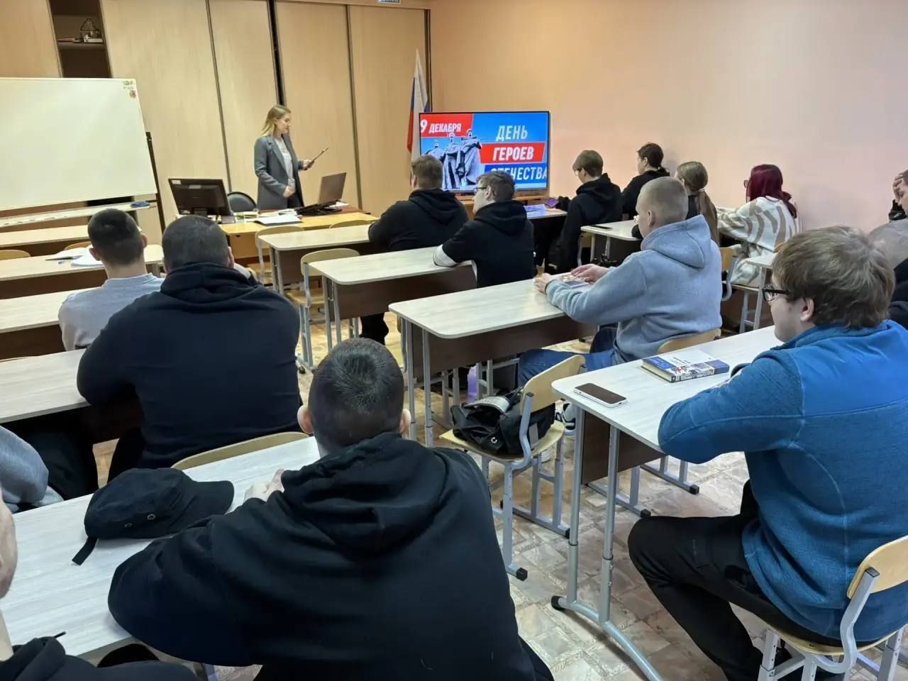 «Навеки в памяти героев имена»