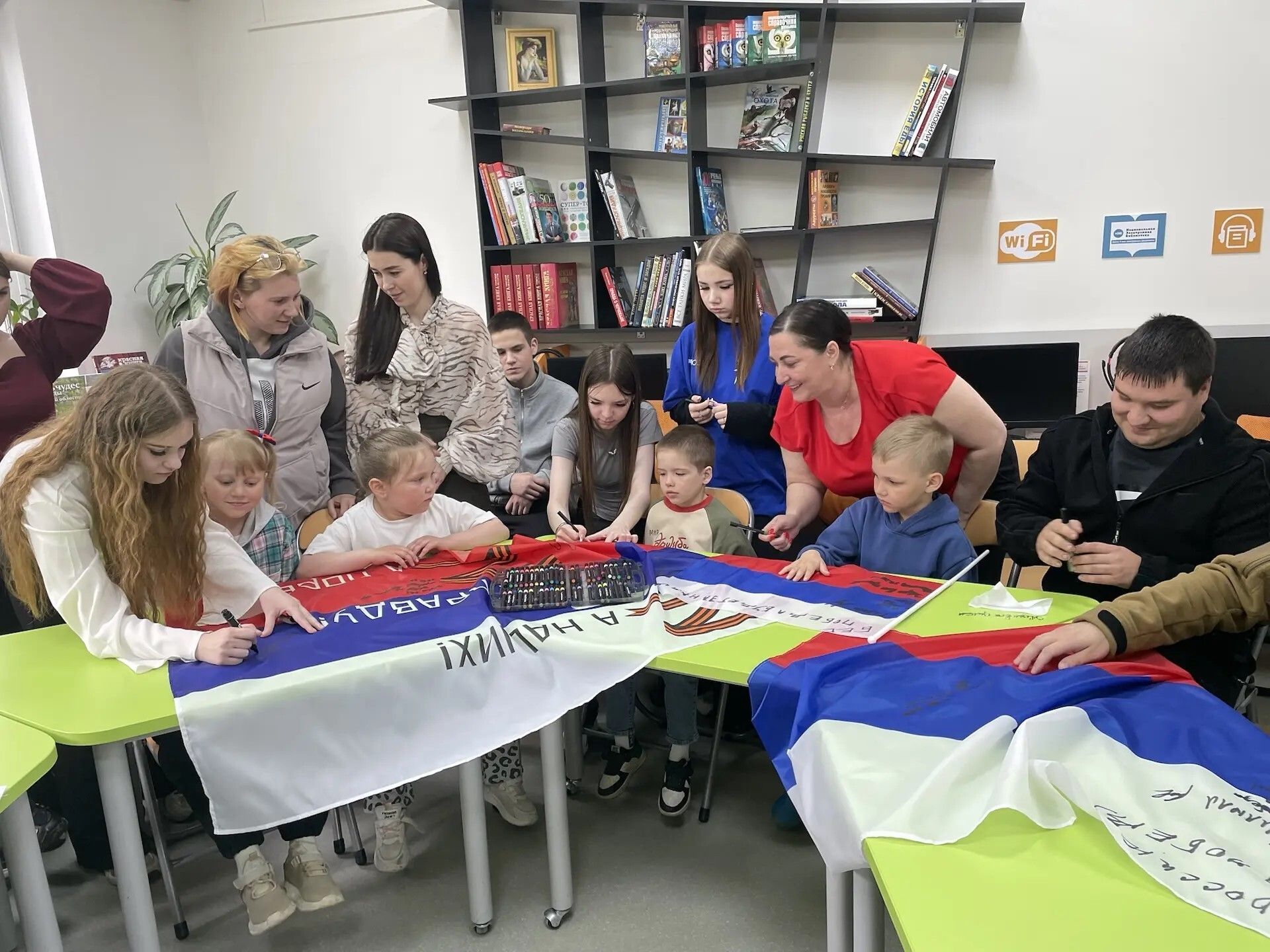 «Тепло для бойца»
