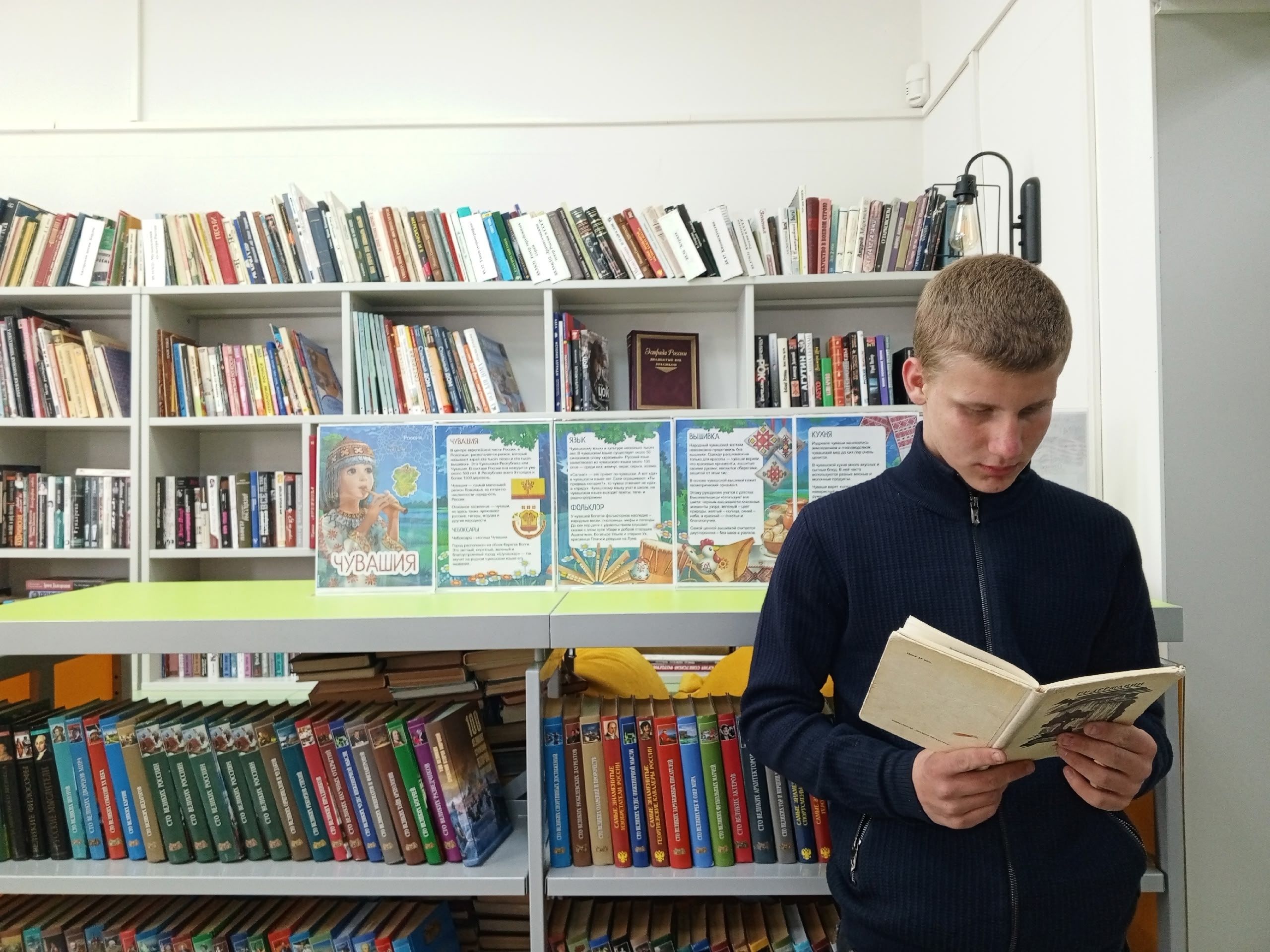 «Чувашия: край, где оживают узоры».