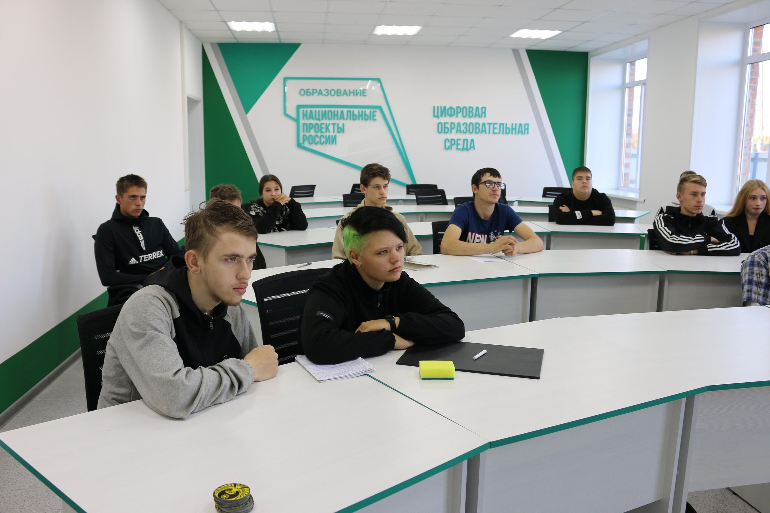 «Курская битва: память и слава».