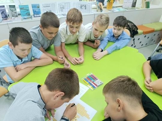 «Знатоки финансовой грамотности»