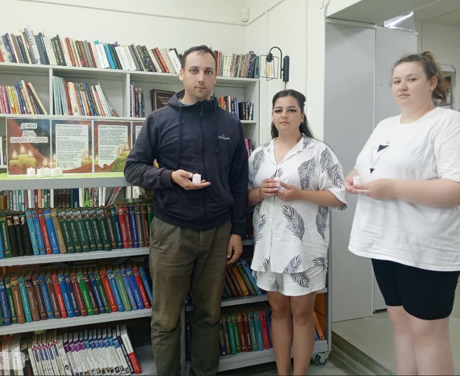 «Тот самый длинный день в году…»