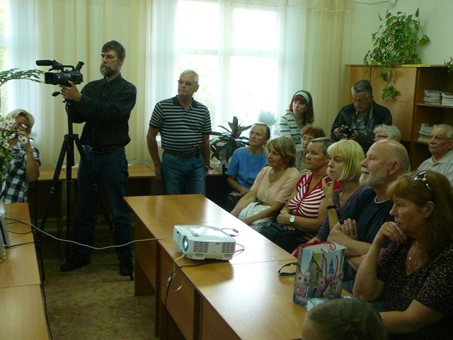 Представители латышского фонда 