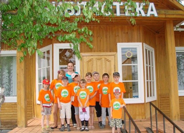 Летняя школа краеведческих знаний, июнь 2013г.