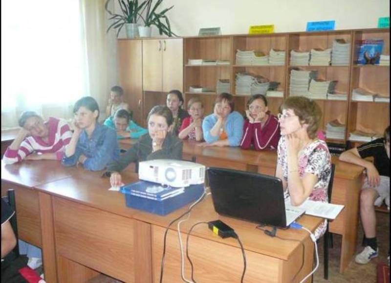 Школа краеведческих знаний